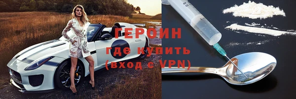 альфа пвп Волоколамск