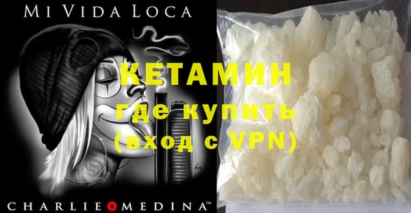 индика Волосово