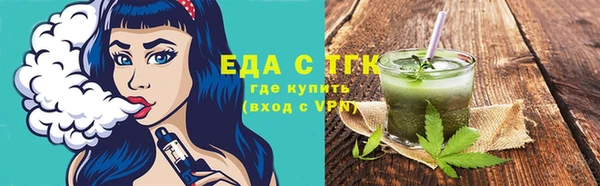 альфа пвп Волоколамск