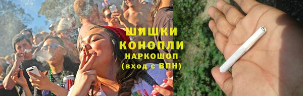 мефедрон VHQ Володарск