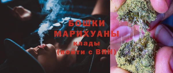 альфа пвп Волоколамск